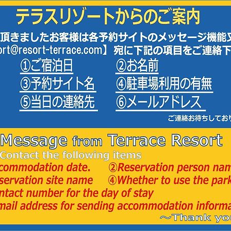 Terrace Resort Chatan West Exteriér fotografie