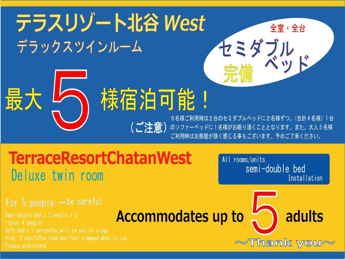 Terrace Resort Chatan West Exteriér fotografie